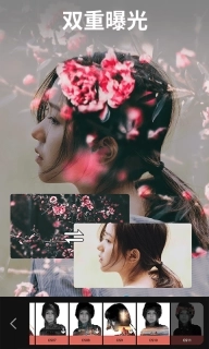 大神P图-PS修图工具