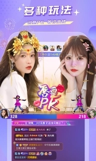 蜜疯直播-真人直播交友平台