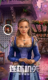 密室逃脱13秘密任务