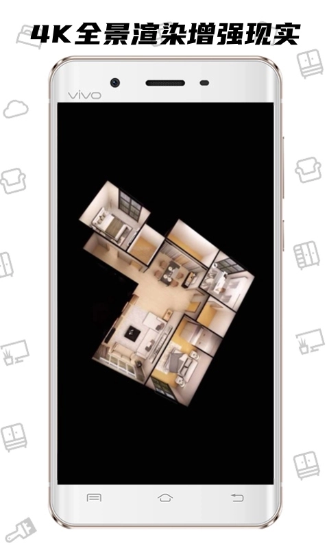 喜云-装修设计DIY