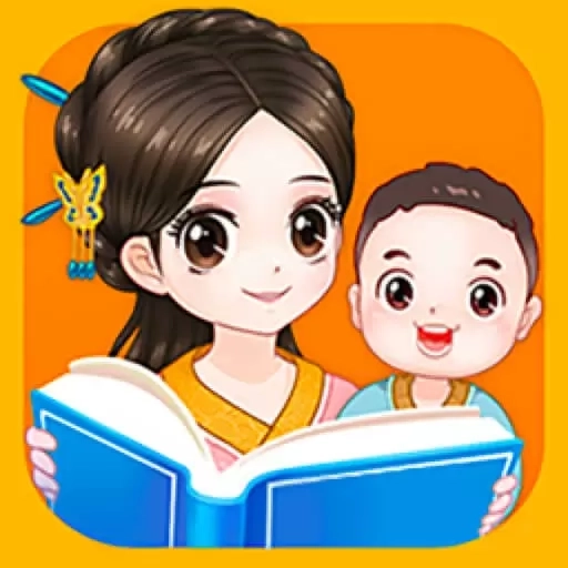 婷婷诗教-古诗唐诗三百首