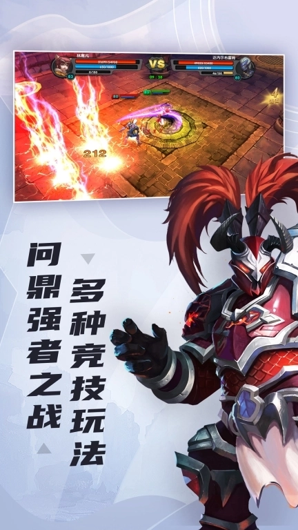 太极熊猫-回归零距离