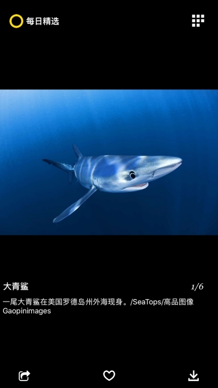 每日精选-天文地理人文美图壁纸