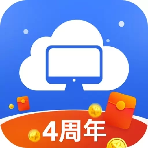 极云普惠云电脑-手机连接云电脑