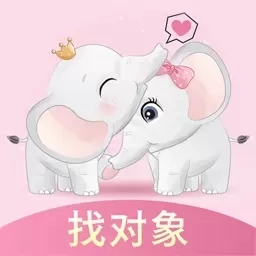 组CP-语音连麦交友