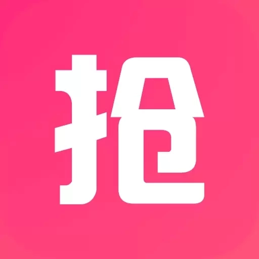 1元天天抢-实惠好货天天抢