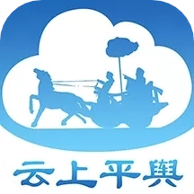云上平舆