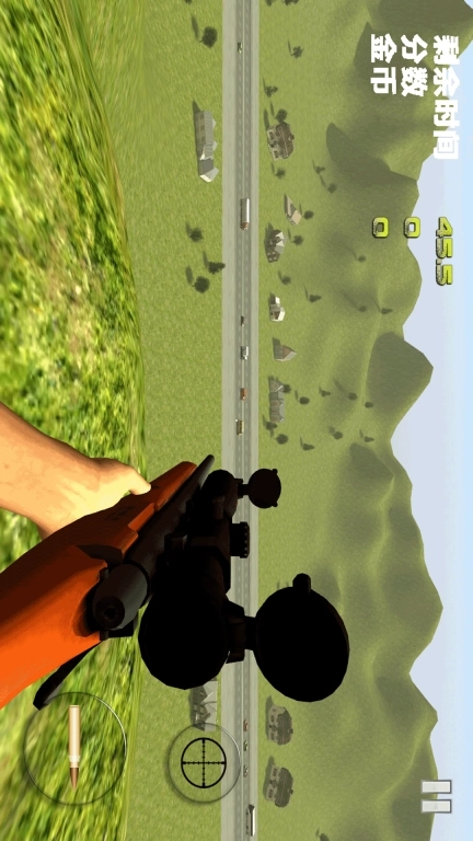 精英狙击手-沙盒枪战射击