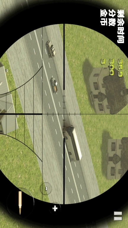 精英狙击手-沙盒枪战射击