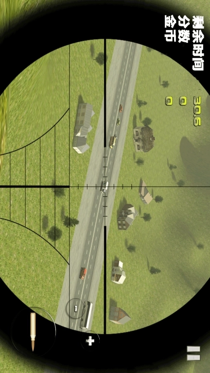 精英狙击手-沙盒枪战射击