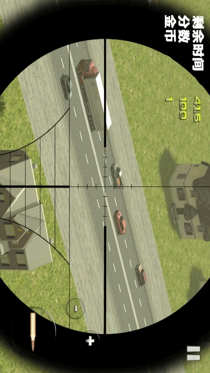 精英狙击手-沙盒枪战射击