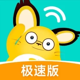 松果倾诉语音通话-情感心理咨询