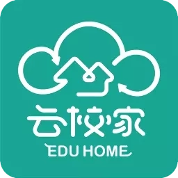 云校家