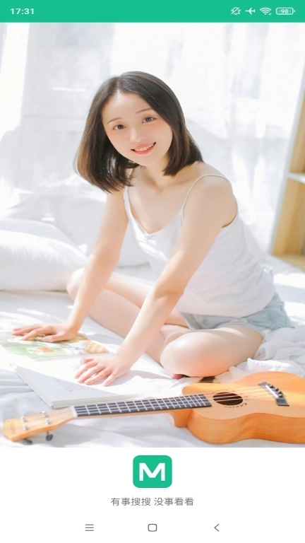 图片大师-图片大全