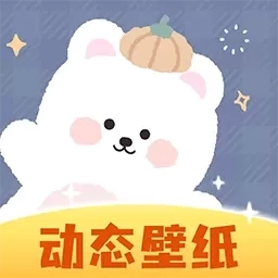 动态壁纸秀-精选高清主题