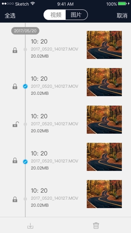 行车智拍-行车记录仪