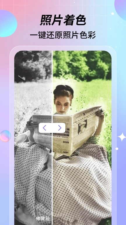 特效视频-卡点视频