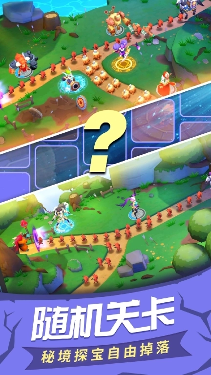 塔塔帝国-卡牌策略经营闯关塔防