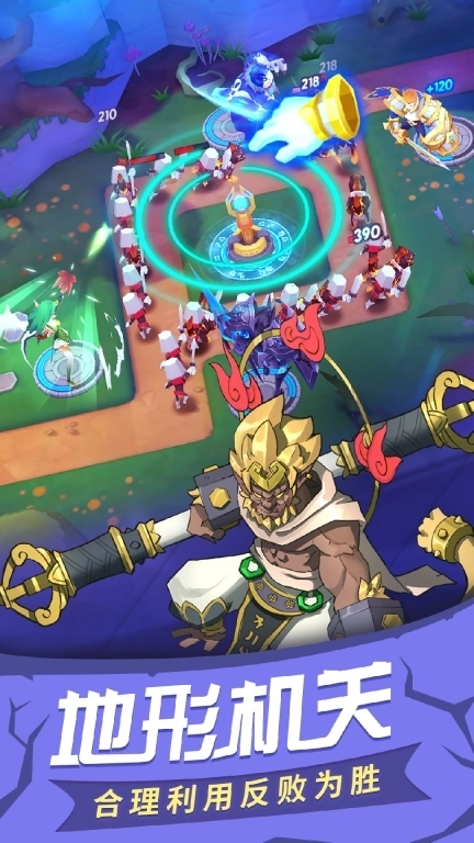 塔塔帝国-卡牌策略经营闯关塔防