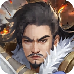 豪华曹魏传-三国策略战棋