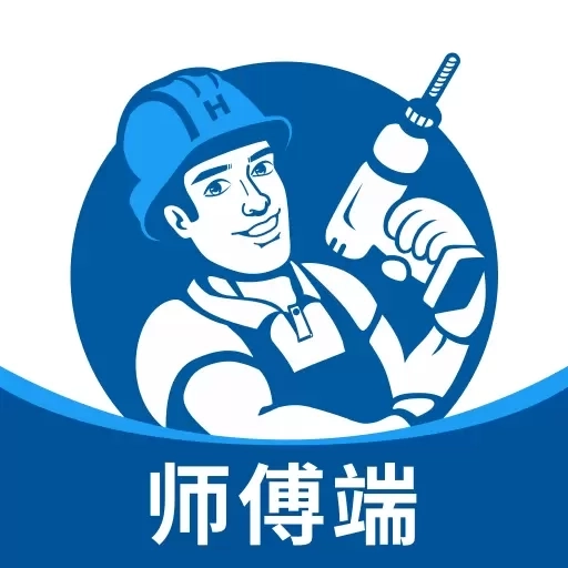 左右手师傅端-定制家居接单工具