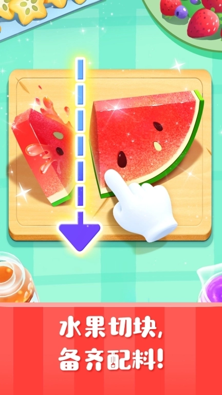 雪糕工厂-制作雪糕汉堡美食