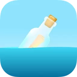 遇见漂流瓶-陌生人聊天交友