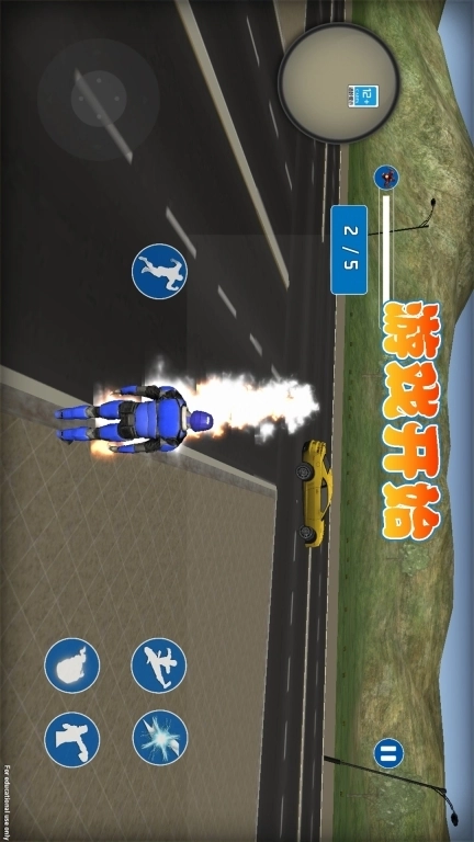 暗影英雄-蜘蛛和平城市