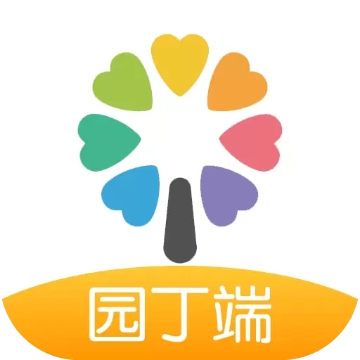 智慧树园丁版