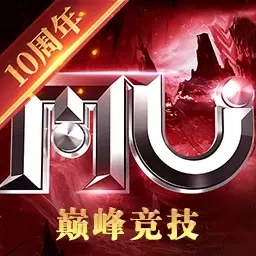 全民奇迹-失落遗迹