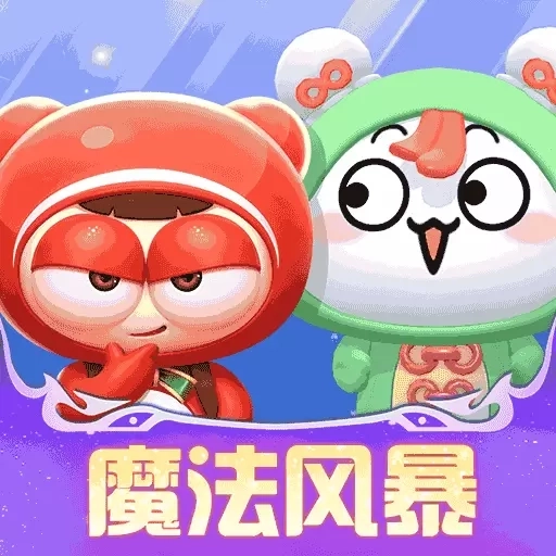 跑跑卡丁车竞速版