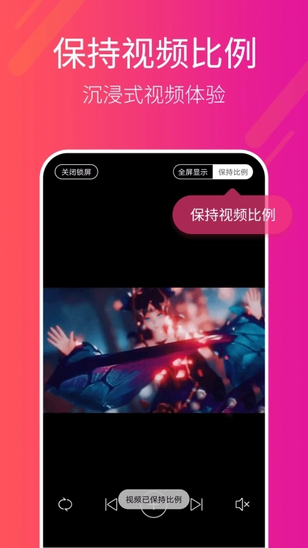 多多桌面小助手-视频桌面动态壁纸