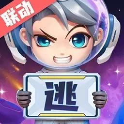 逃跑吧！少年-太空战场