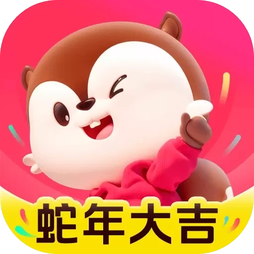 澳觅-生活服务平台