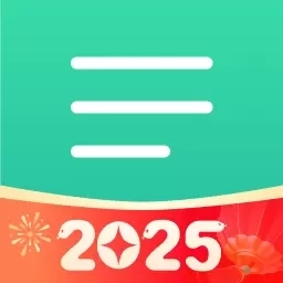 扇贝阅读-四六级考研每日题源热文