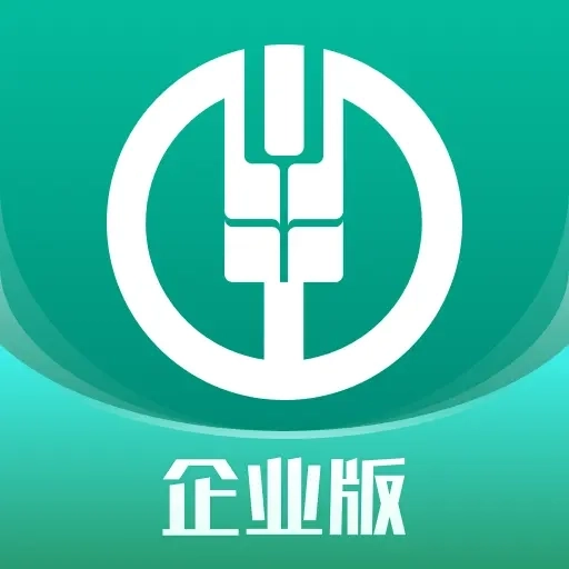 农行企业掌银