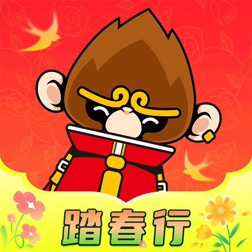 悟空租车-10年专注租车