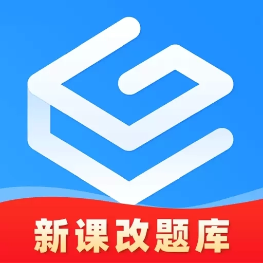 自考过啦-成人自考本职业资格