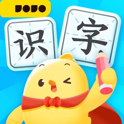 叫叫识字-儿童认字