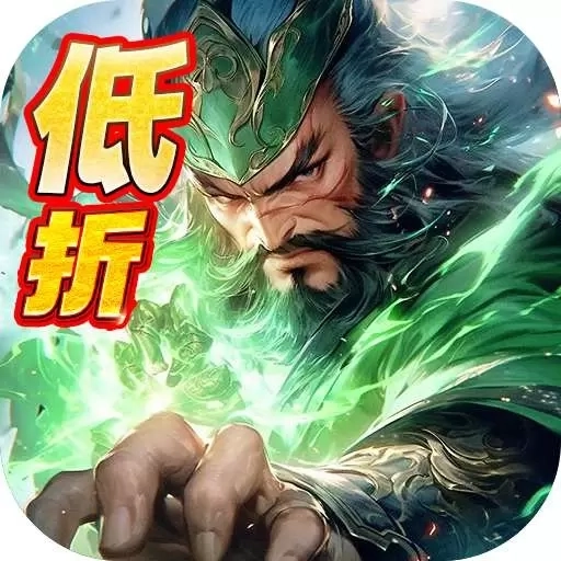 城池攻坚战-SLG策略三国