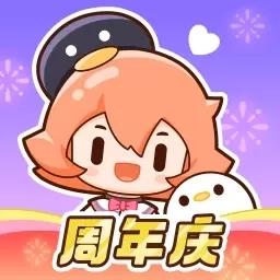 腾讯动漫-一人之下原作独家连载