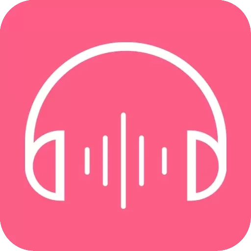 无损音乐播放器