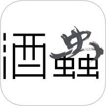 酒虫网
