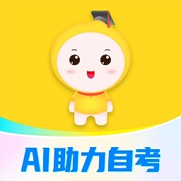 自考笔果题库-专升本学历提升本科