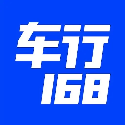车行168