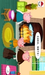 阳阳魔法绘本-儿童绘本故事