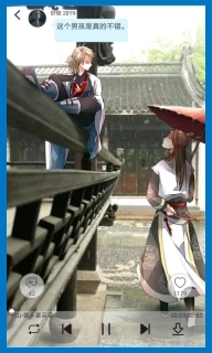 轻音社-弹幕音乐社区