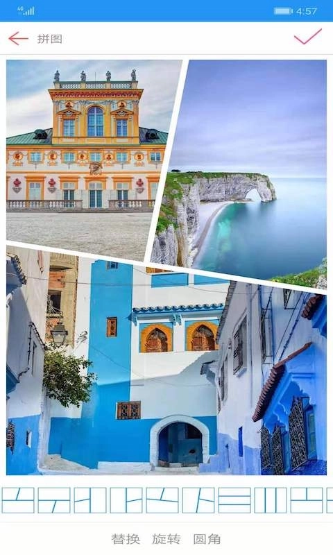 图片拼接拼图-长图拼接制作