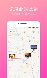 定位相机-时间相机水印