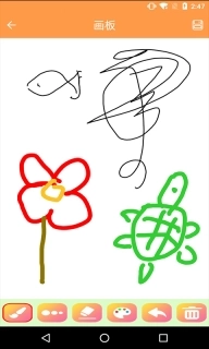 绘画画板-绘画涂鸦
